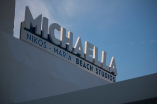 michaella studios in naxos