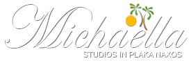 Michaella Studios στη Νάξο